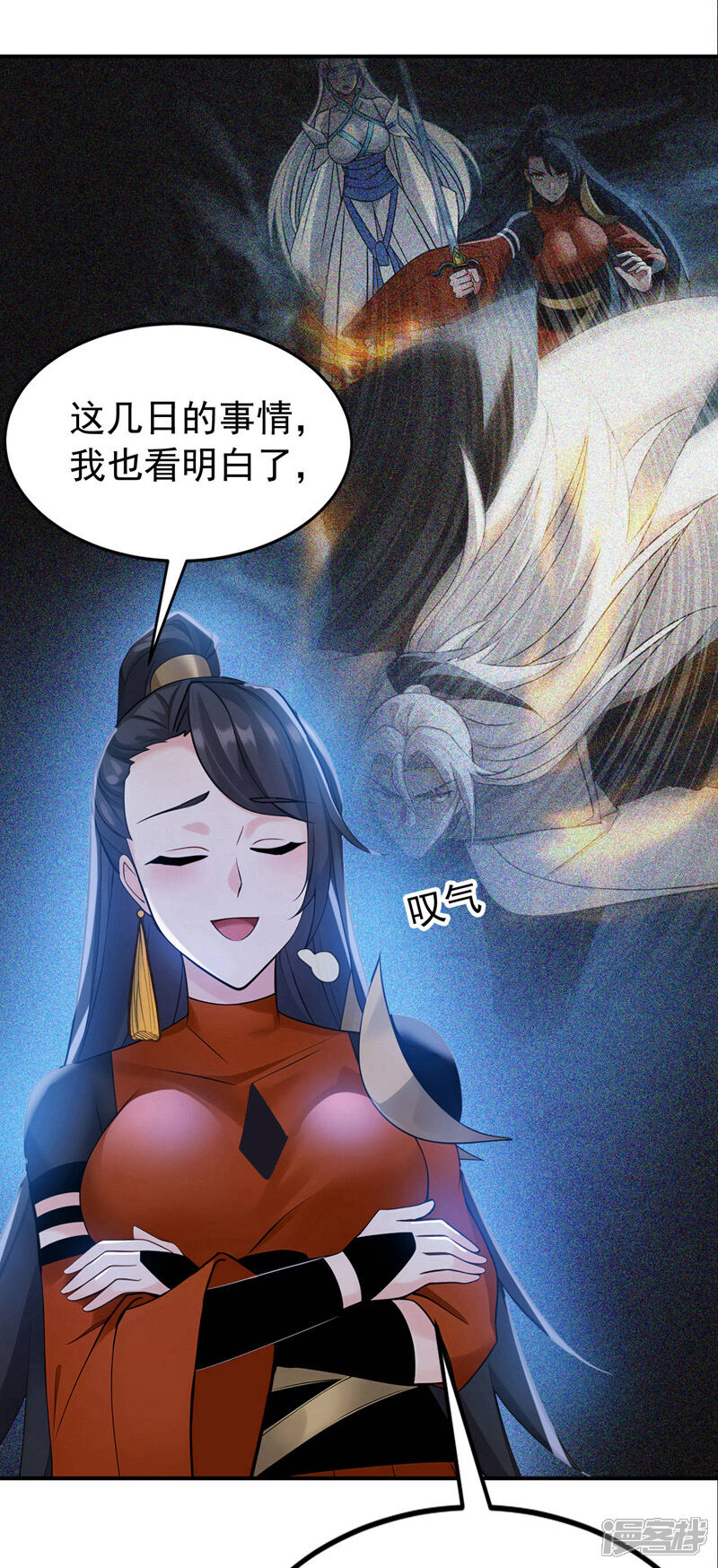 第36页