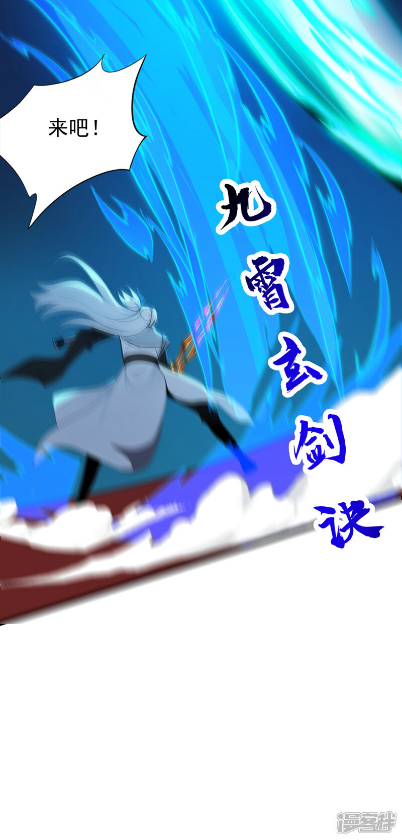 第39页