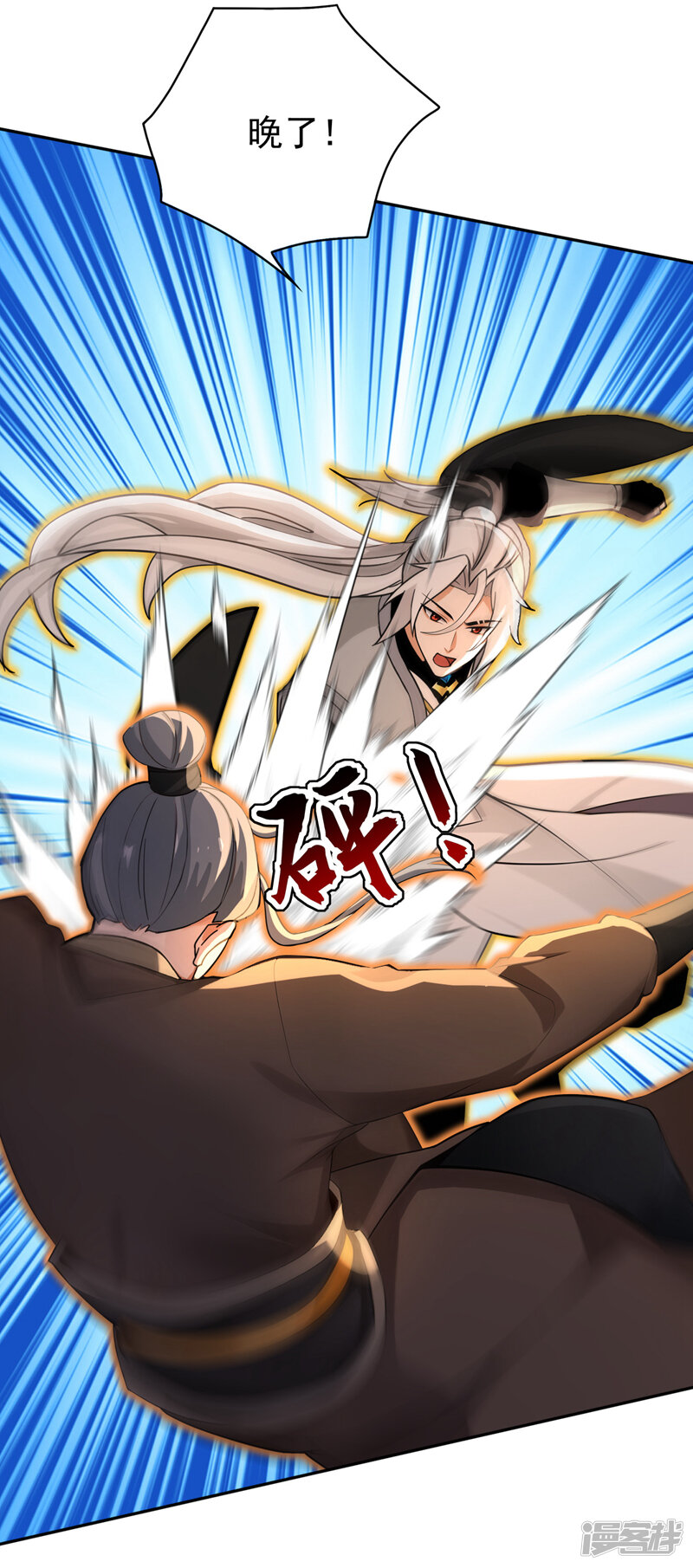 第25页