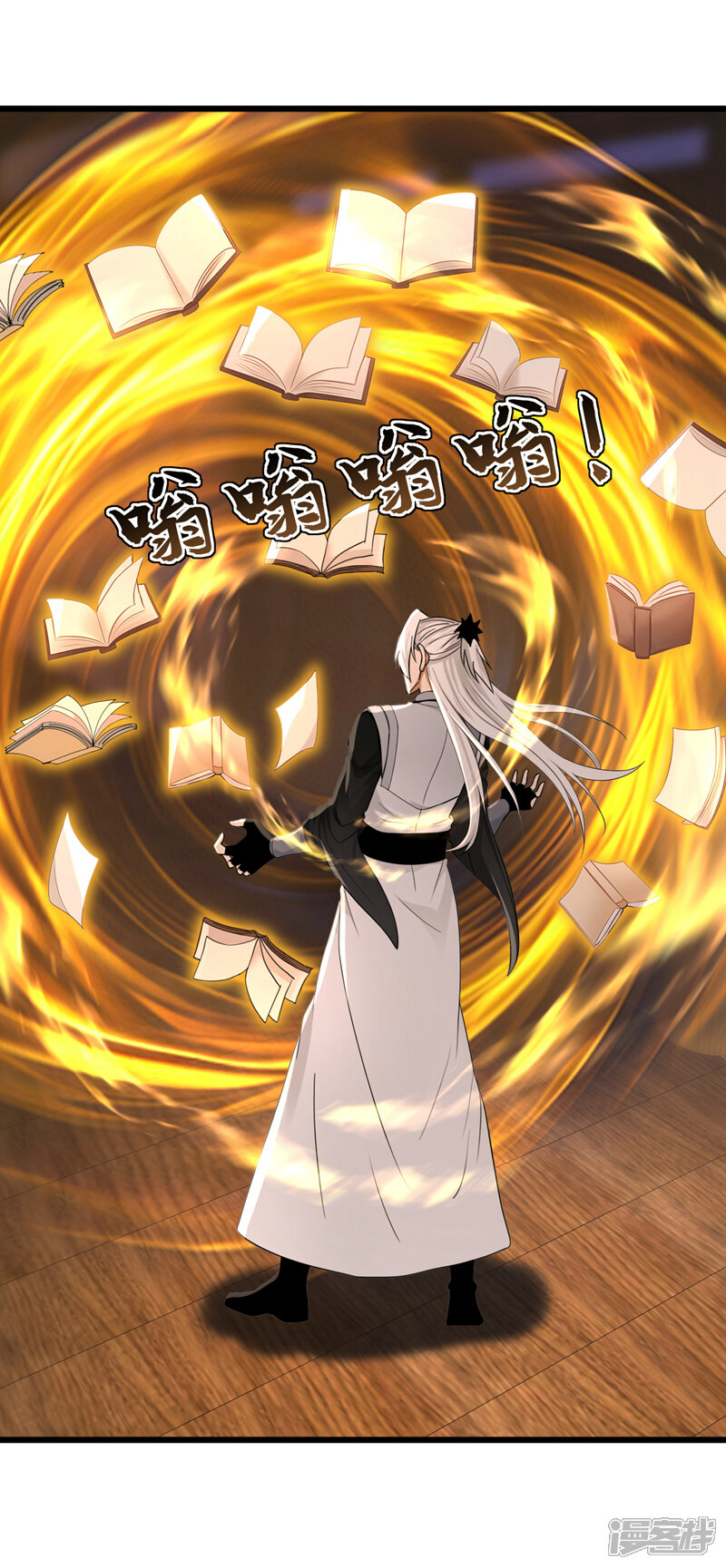 第34页