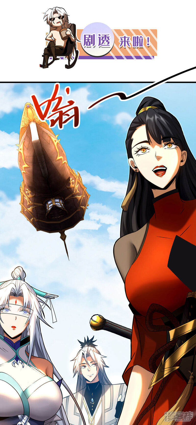第46页