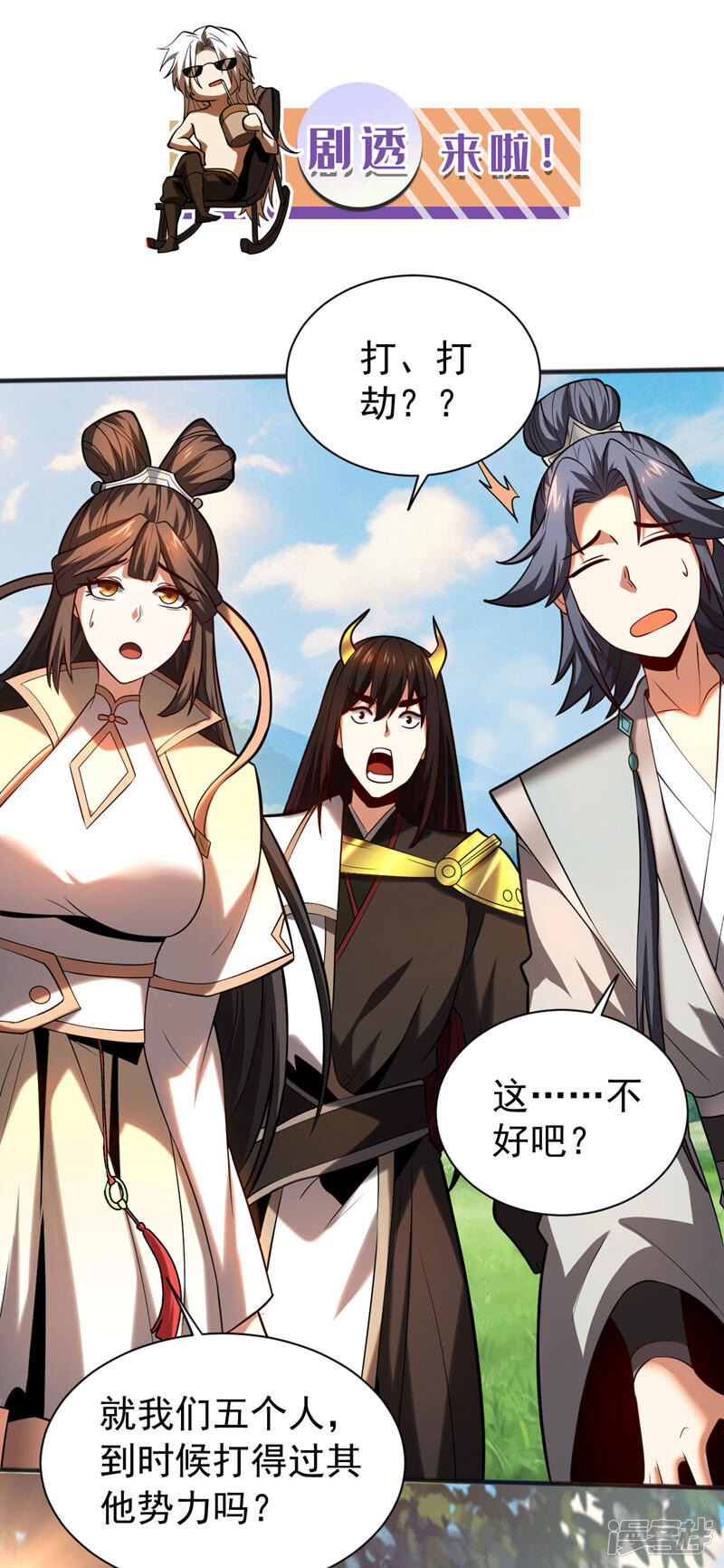 第41页