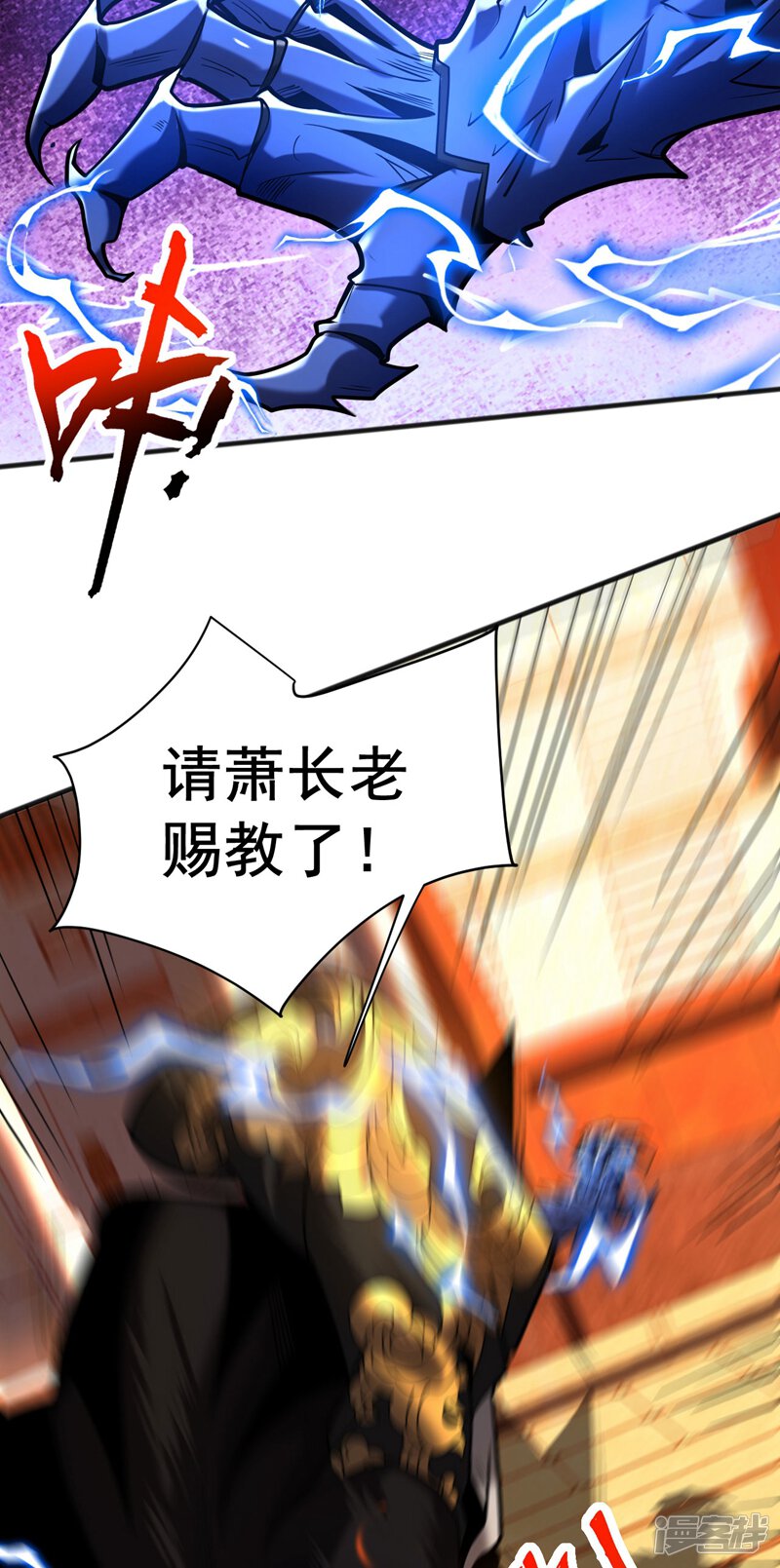 第36页