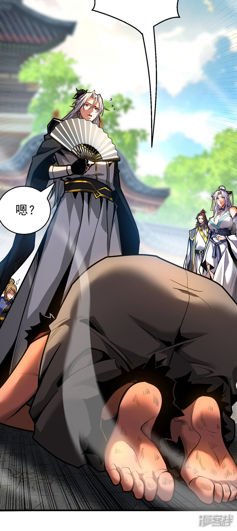 第31页
