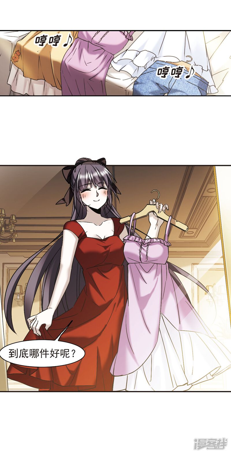 第44页