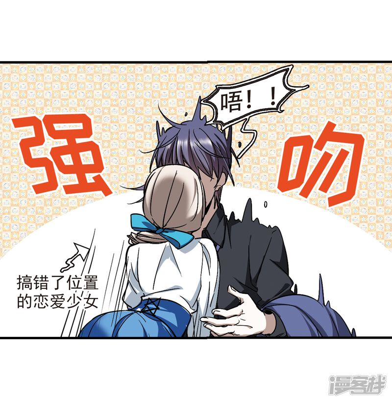 第48页