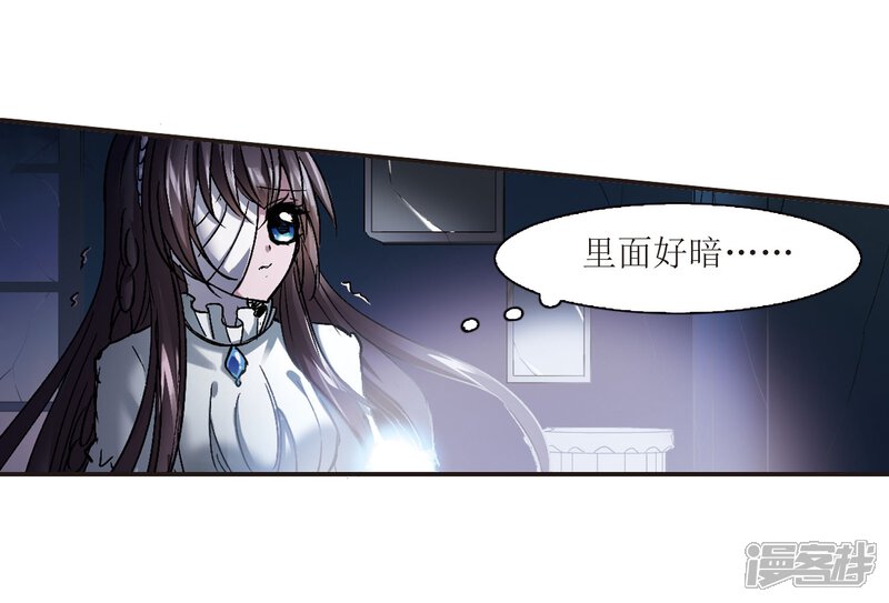 第31页