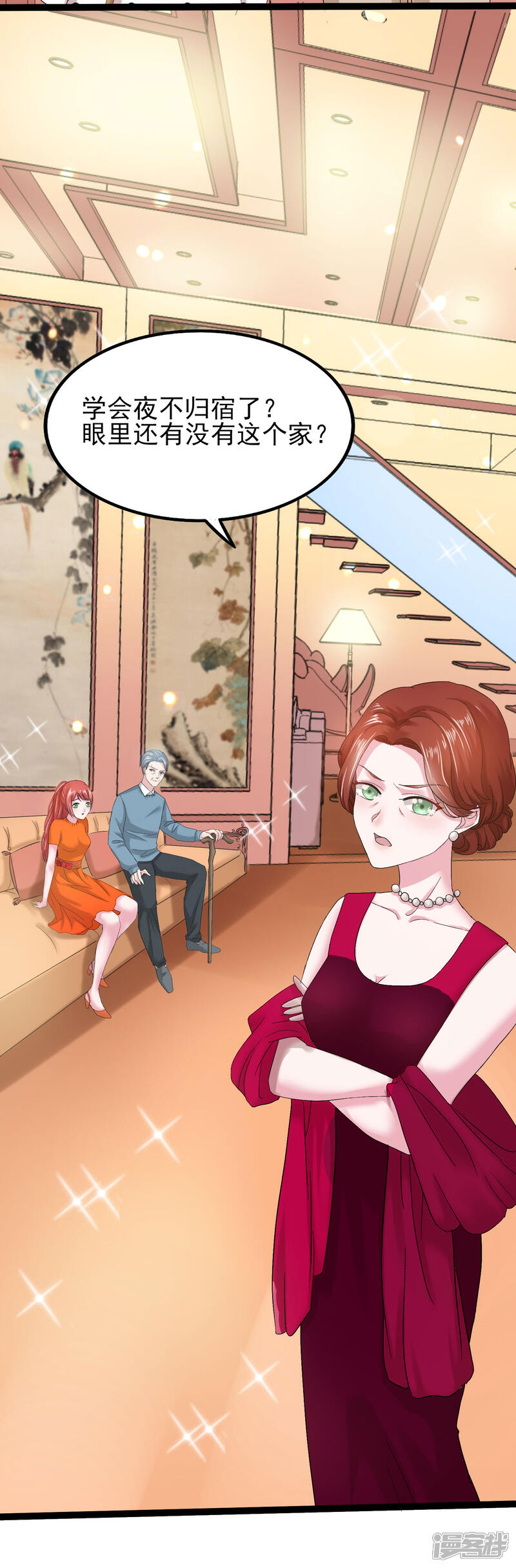 第35页