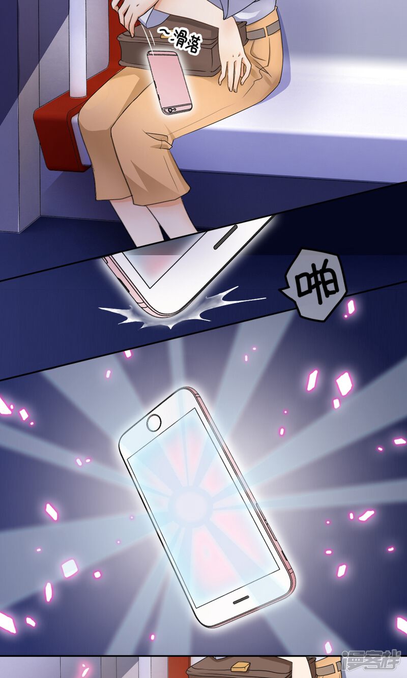 第57页