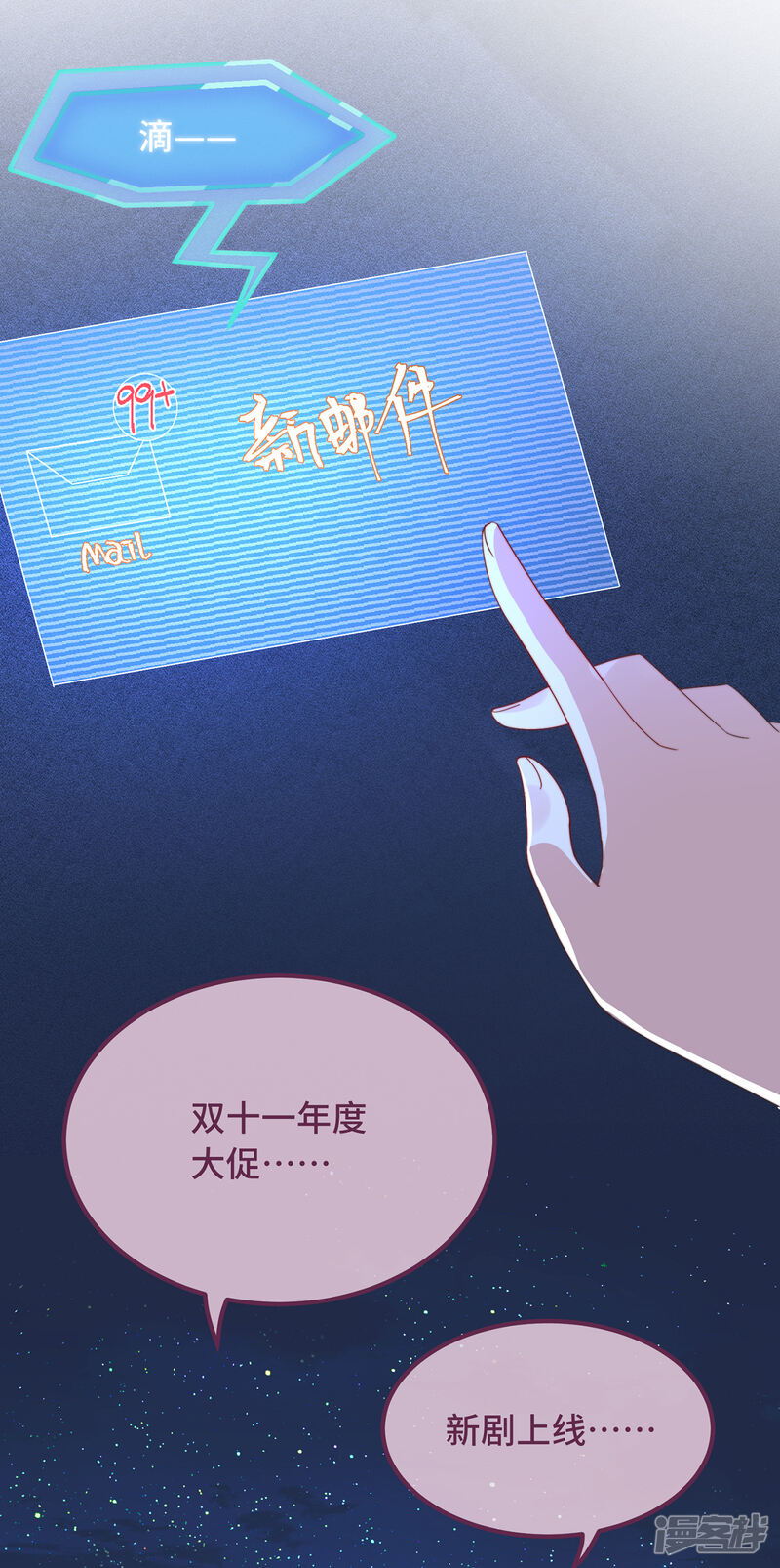 第29页
