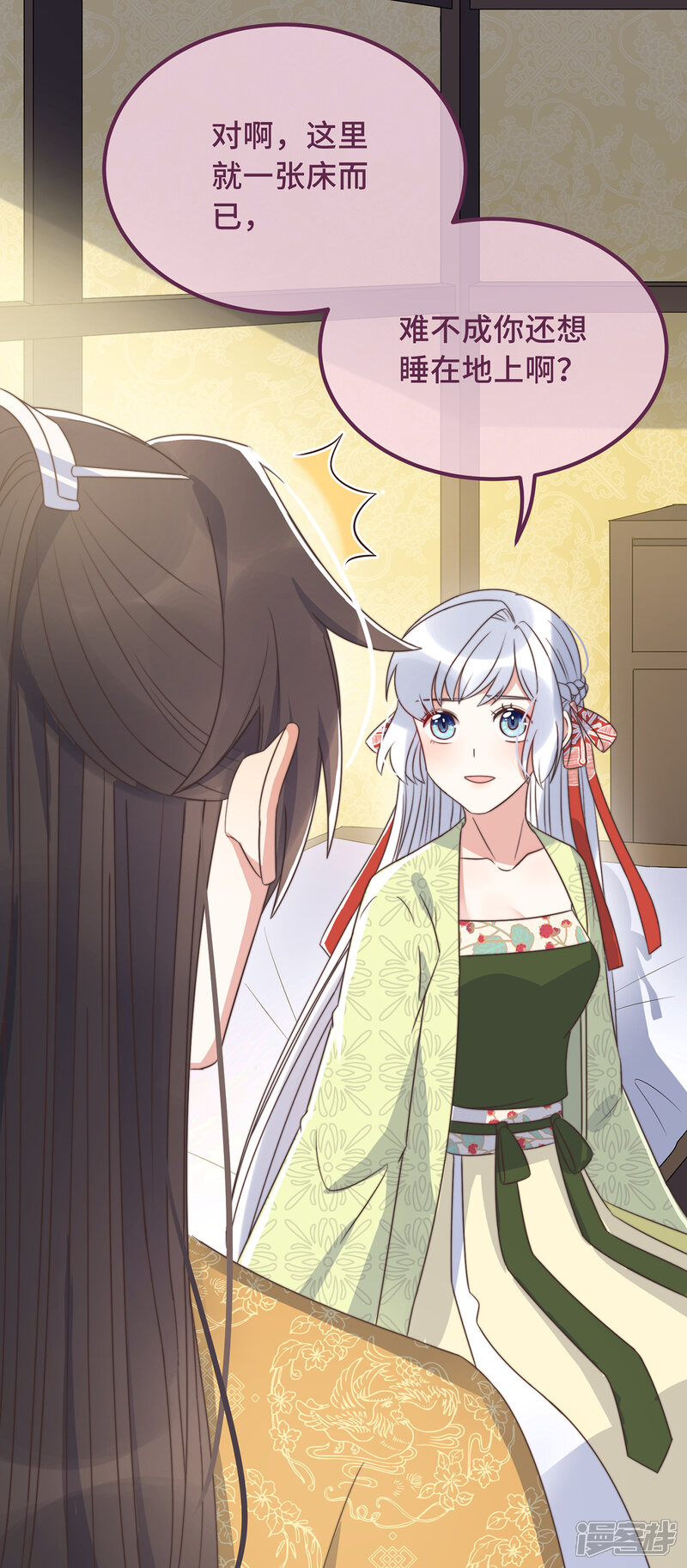 第35页
