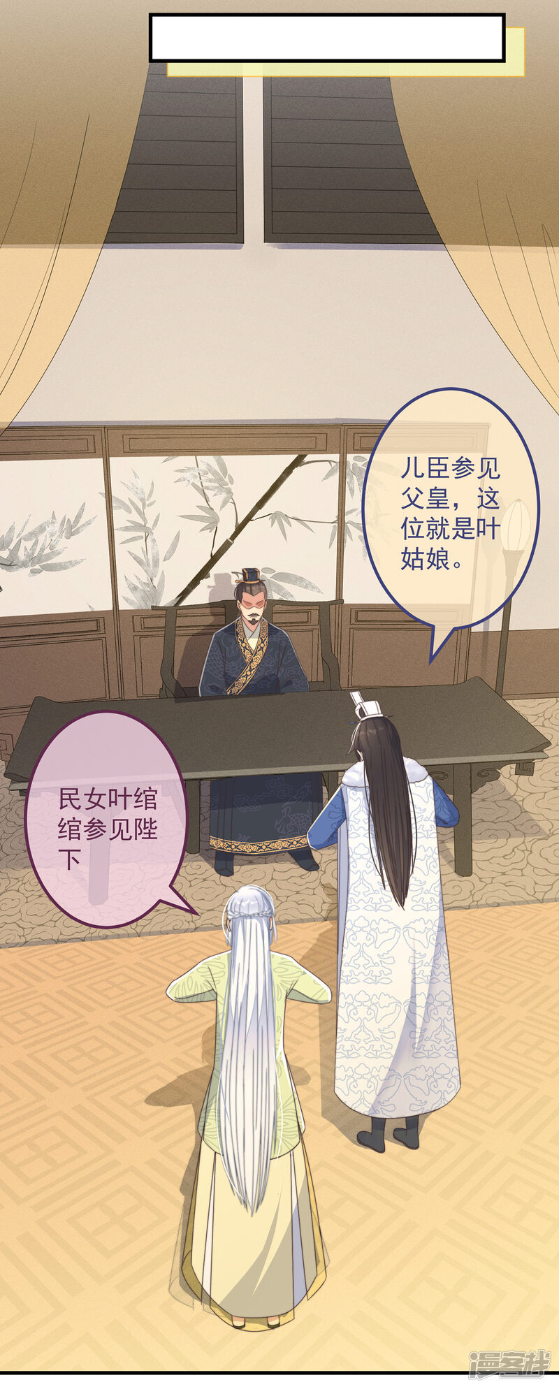 第36页