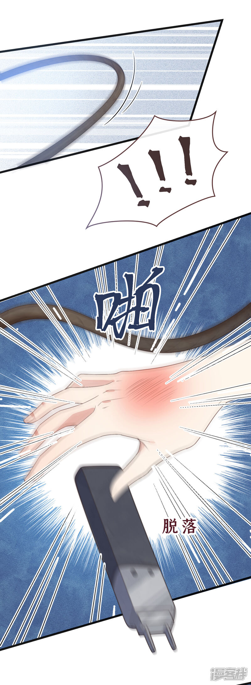 第39页