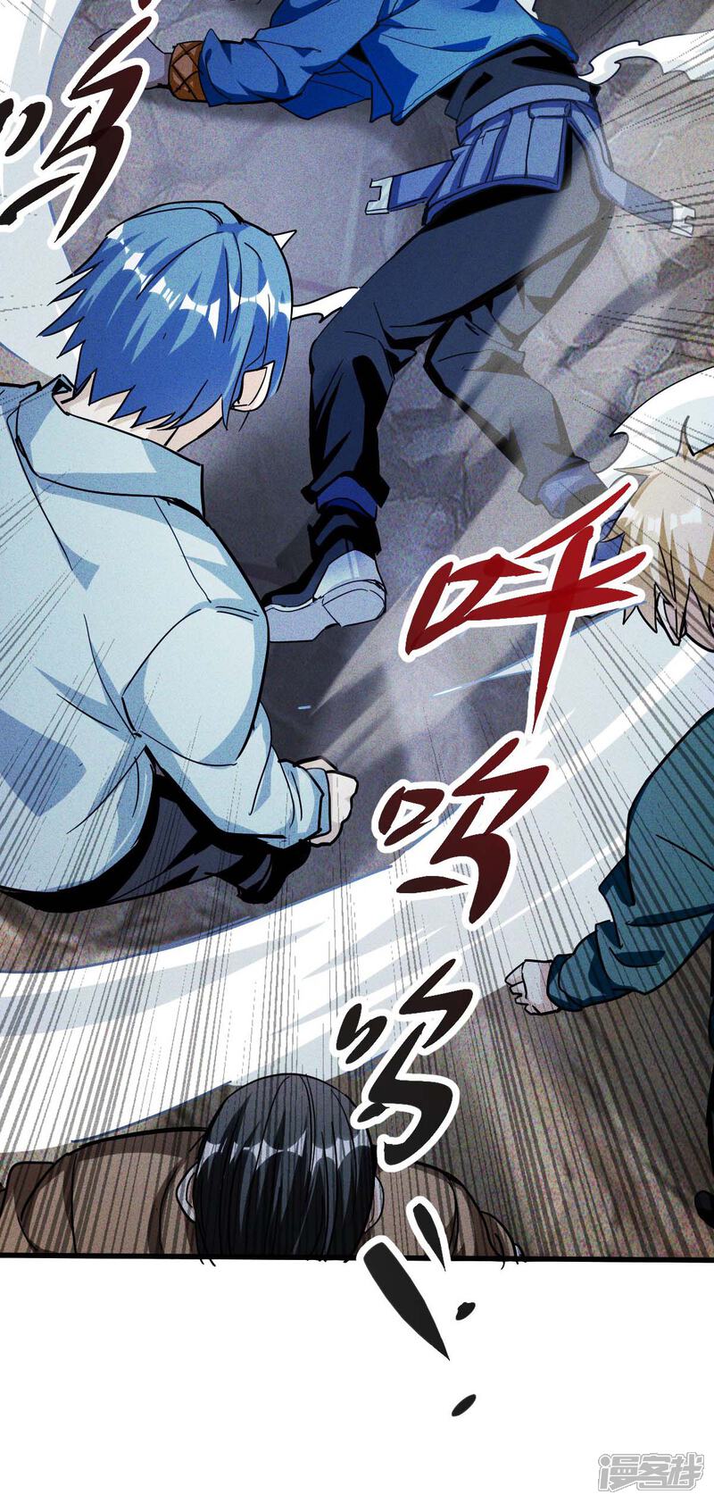 第47页
