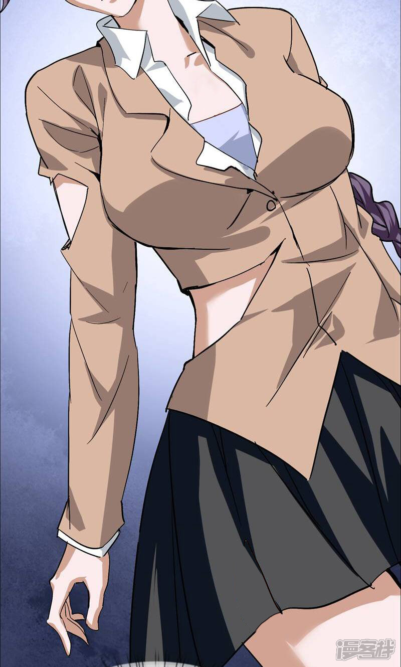 第43页