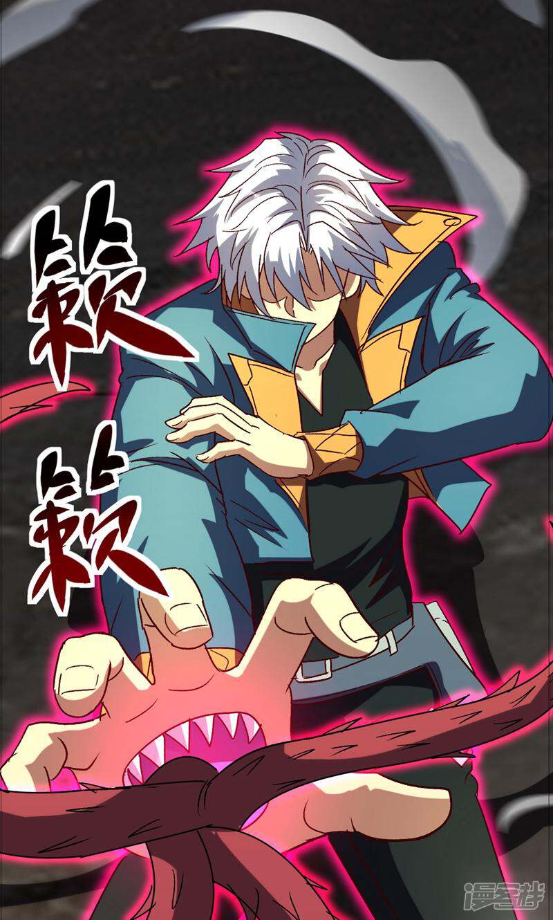 第40页