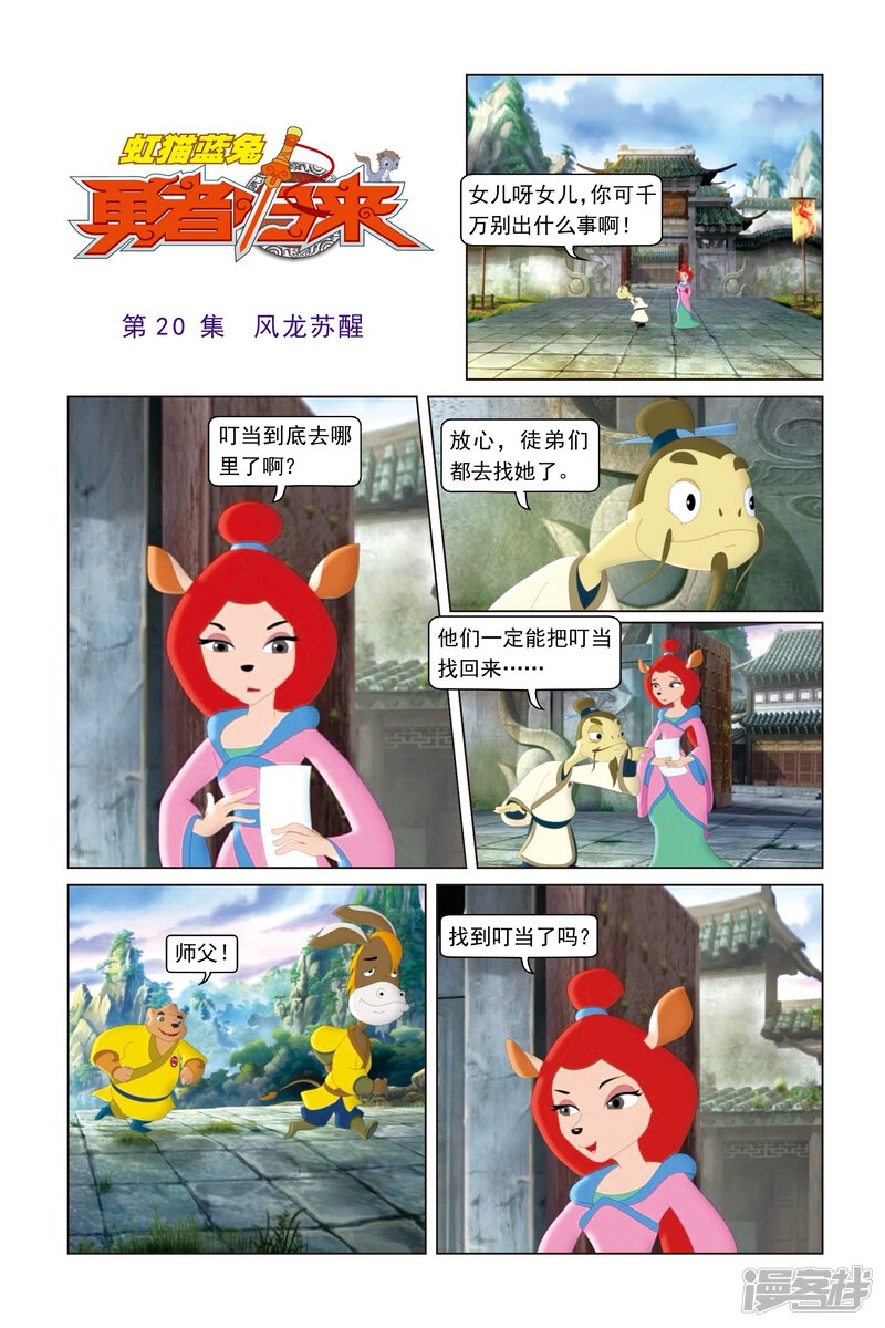 第1页