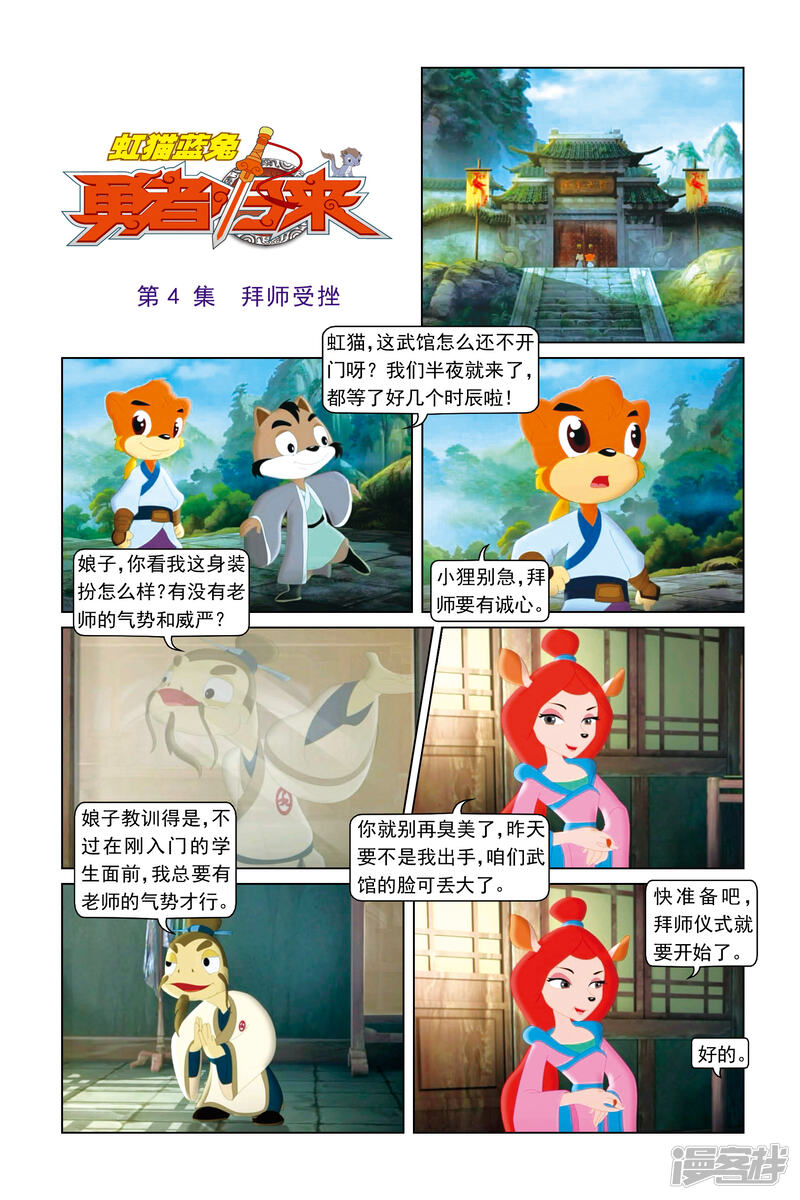第1页