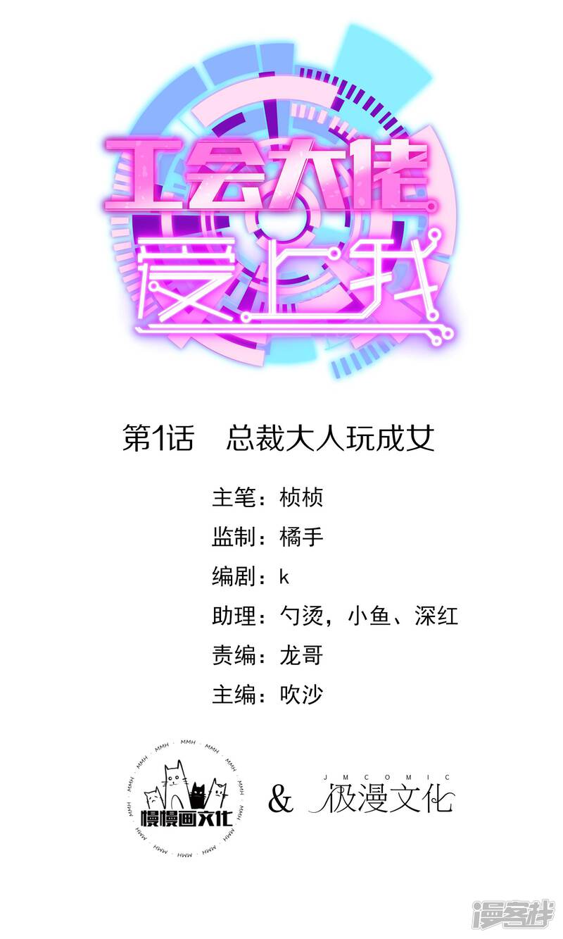 第1页