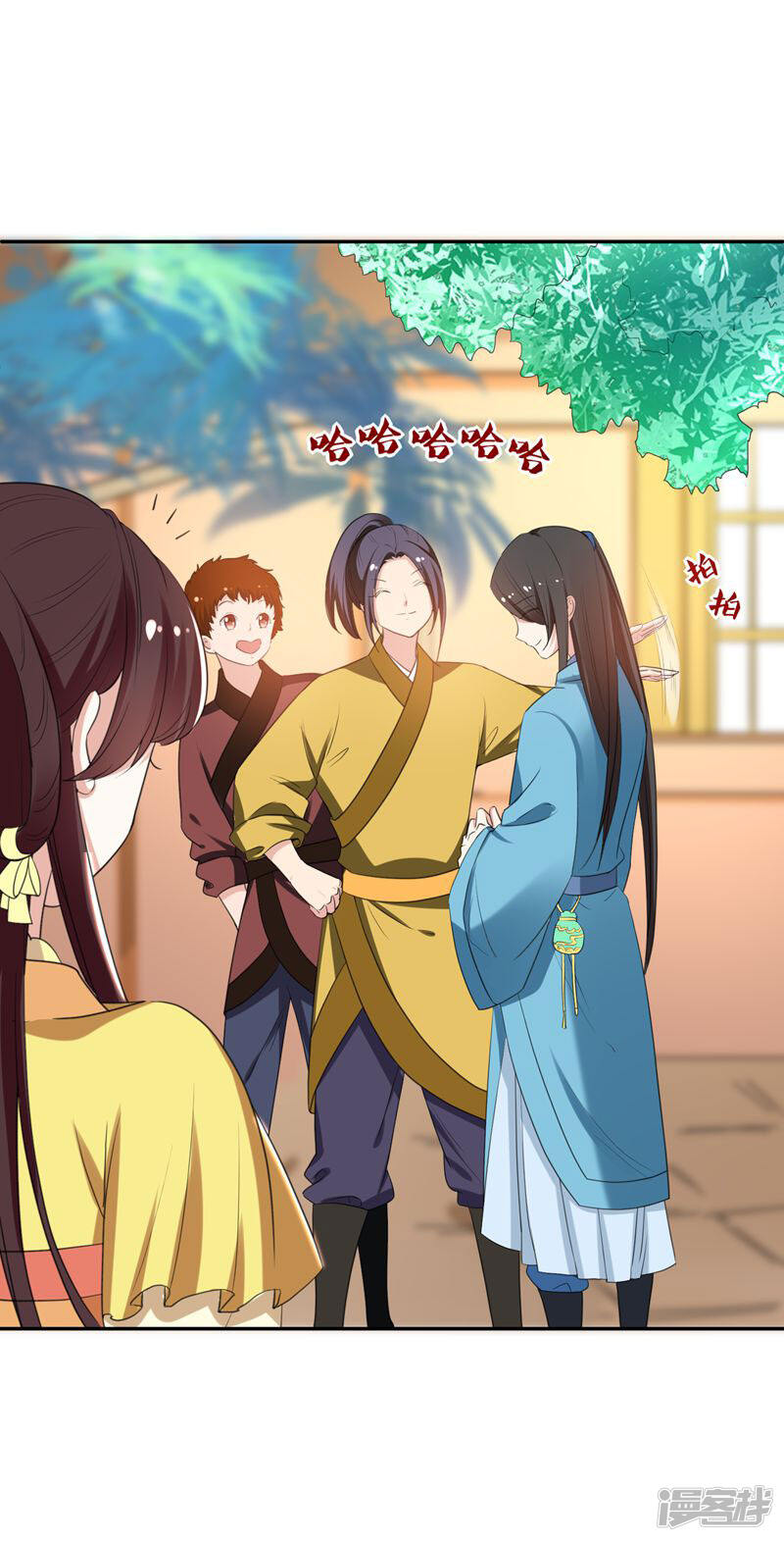 第26页