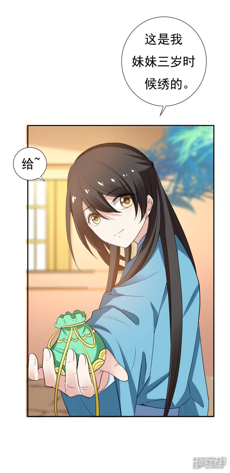 第30页