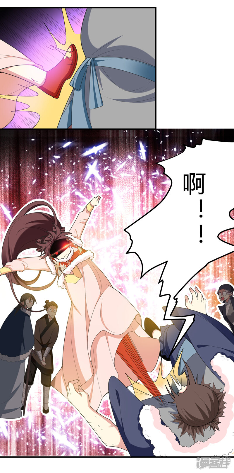 第37页