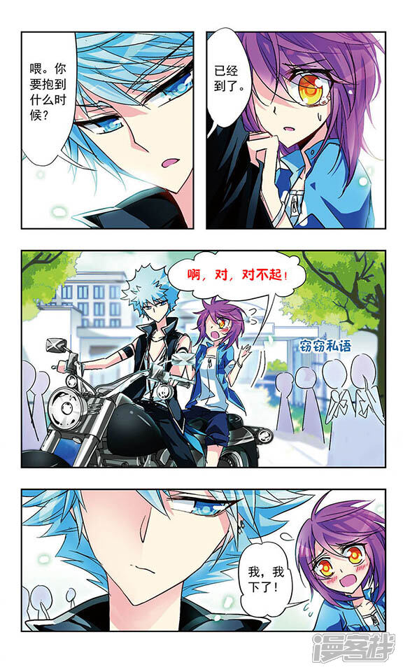 第11页