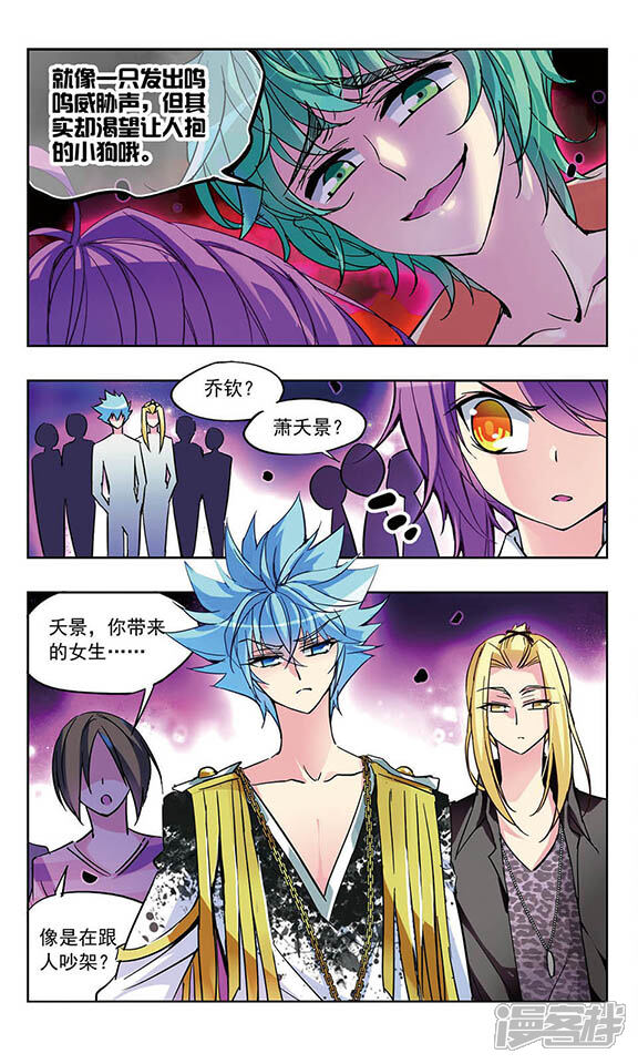 第12页