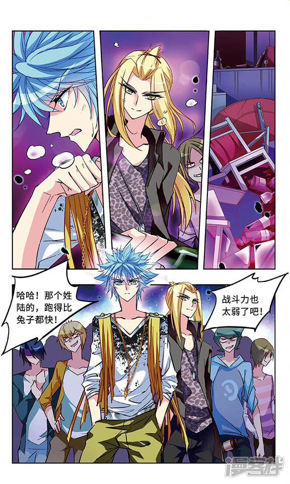 第6页