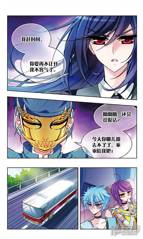 第5页