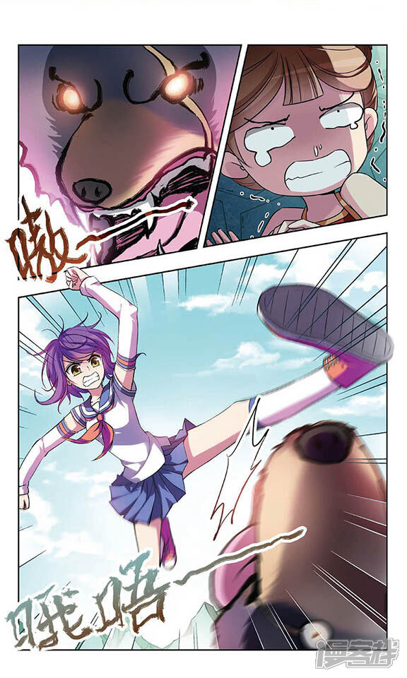 第10页