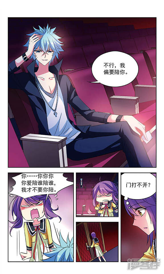 第13页