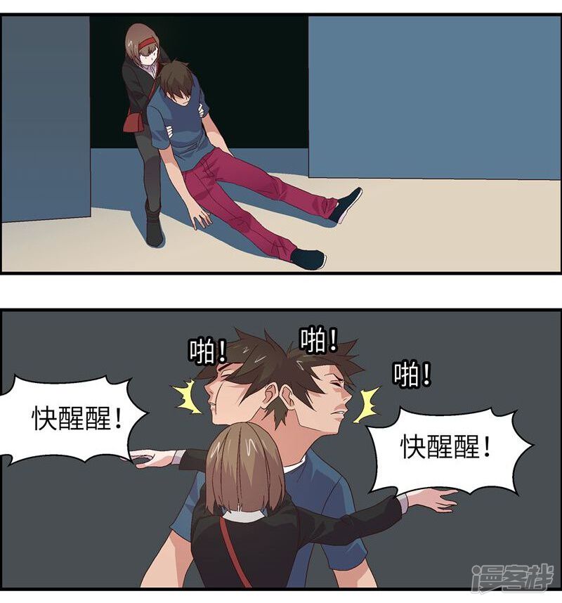 第30页