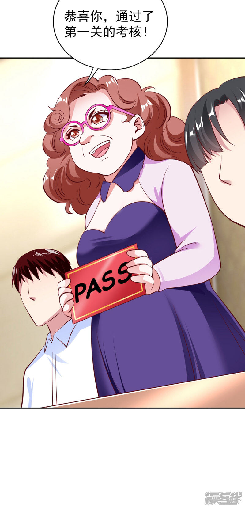 第34页