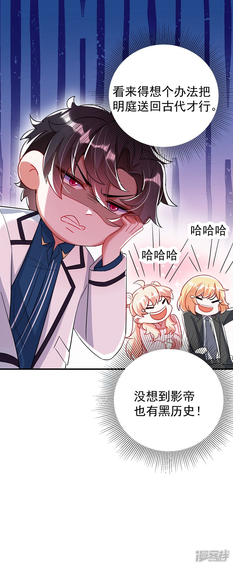 第31页