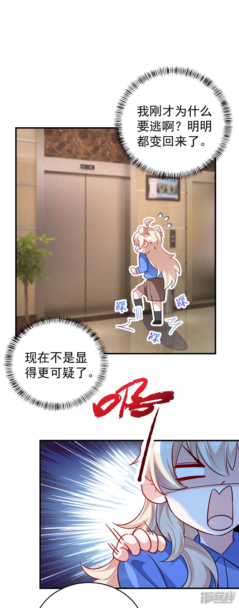 第31页