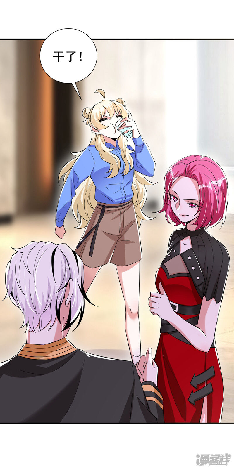 第18页