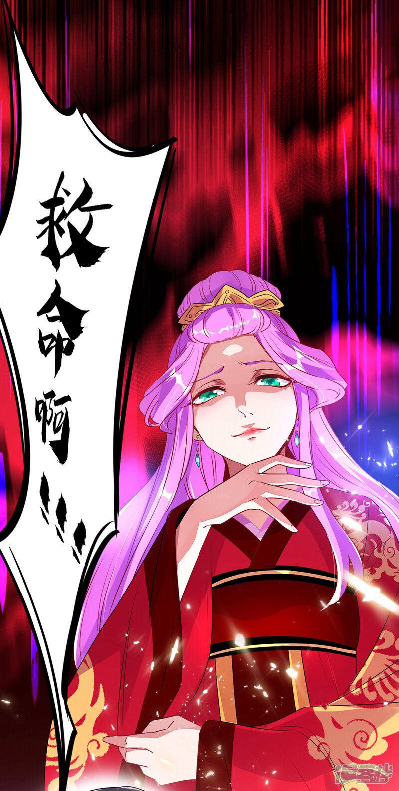 第50页