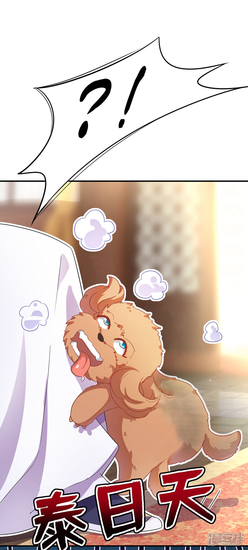 第36页