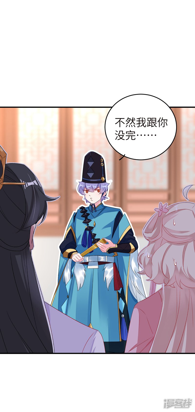 第36页