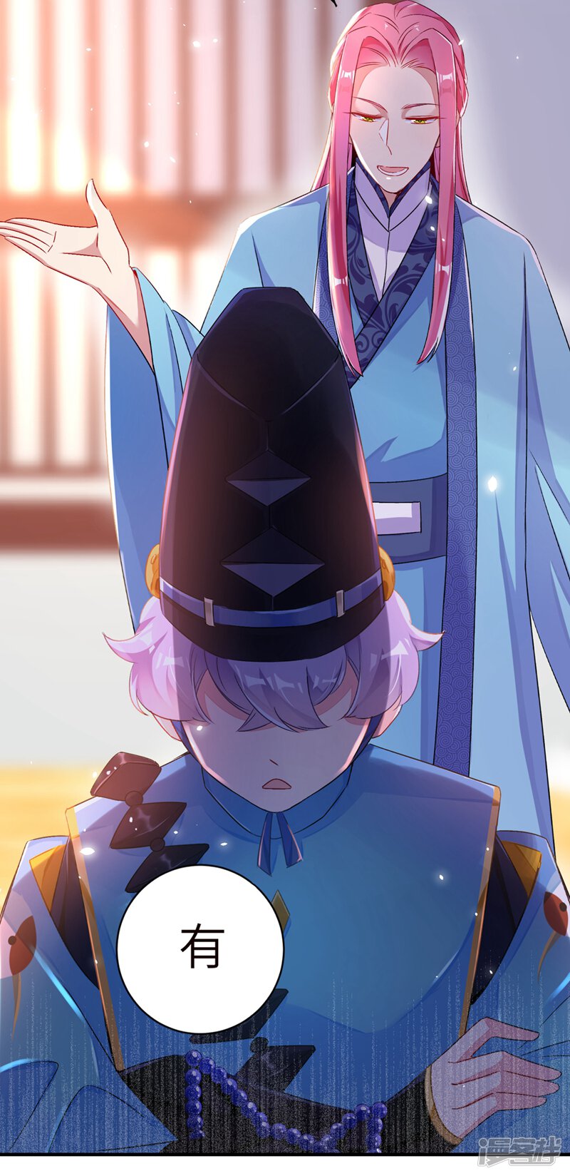 第41页
