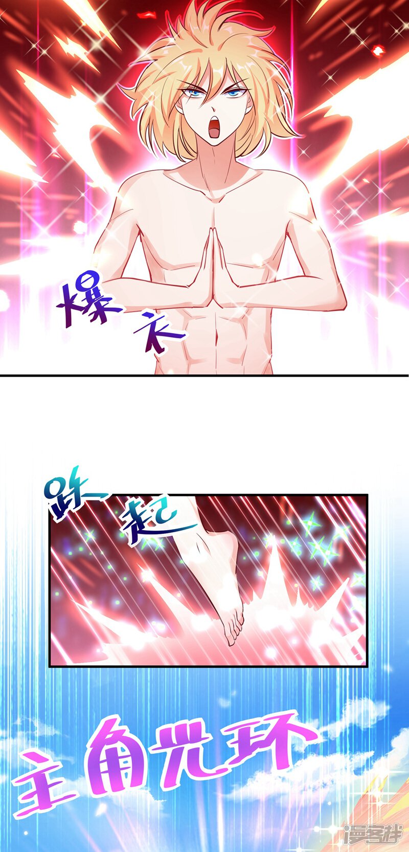 第43页