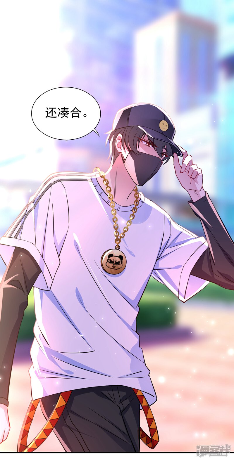 第28页