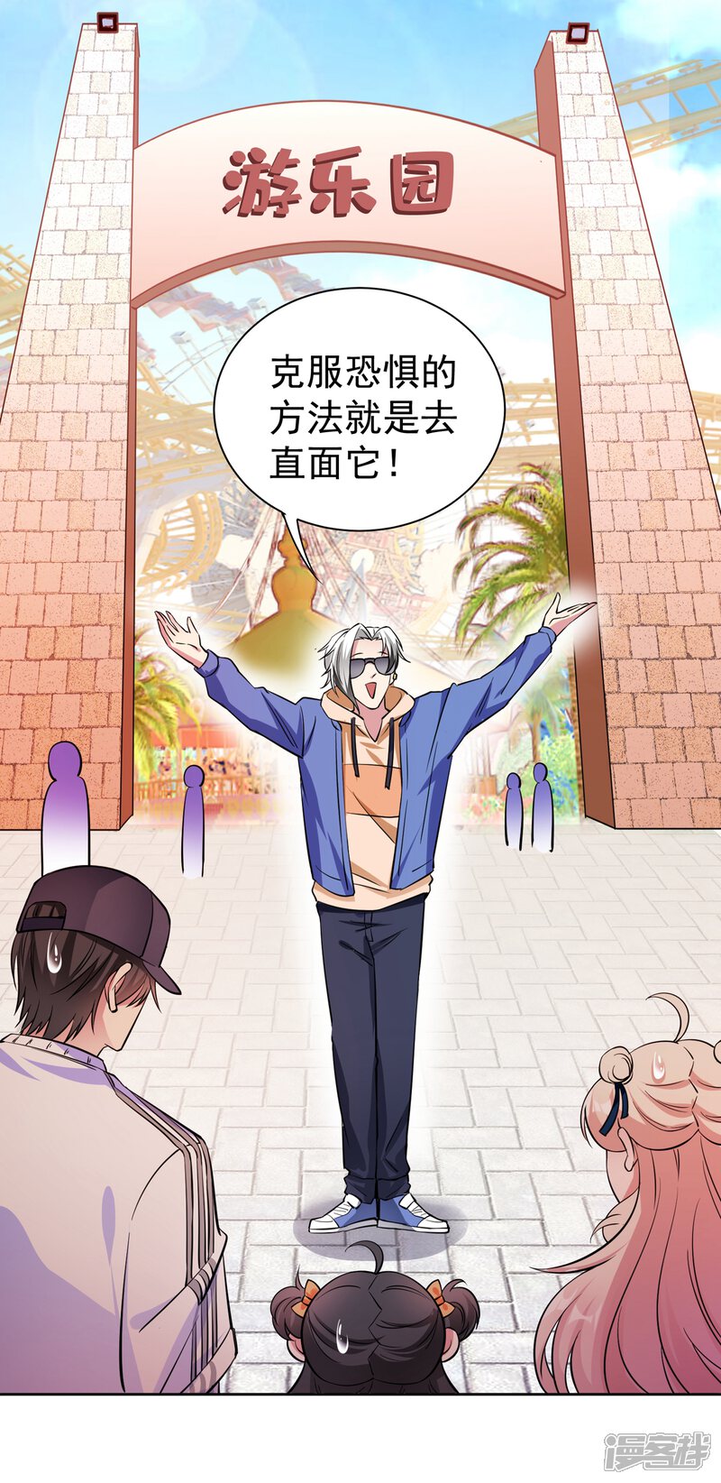 第33页