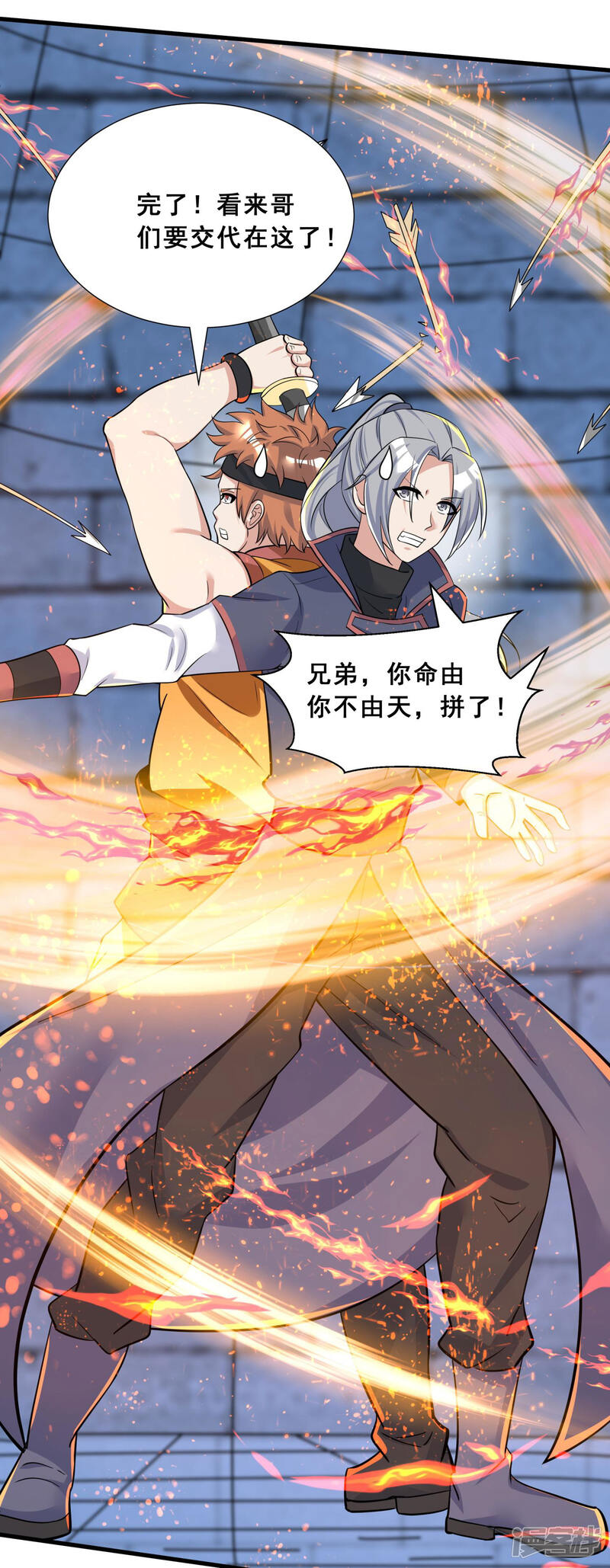 第32页