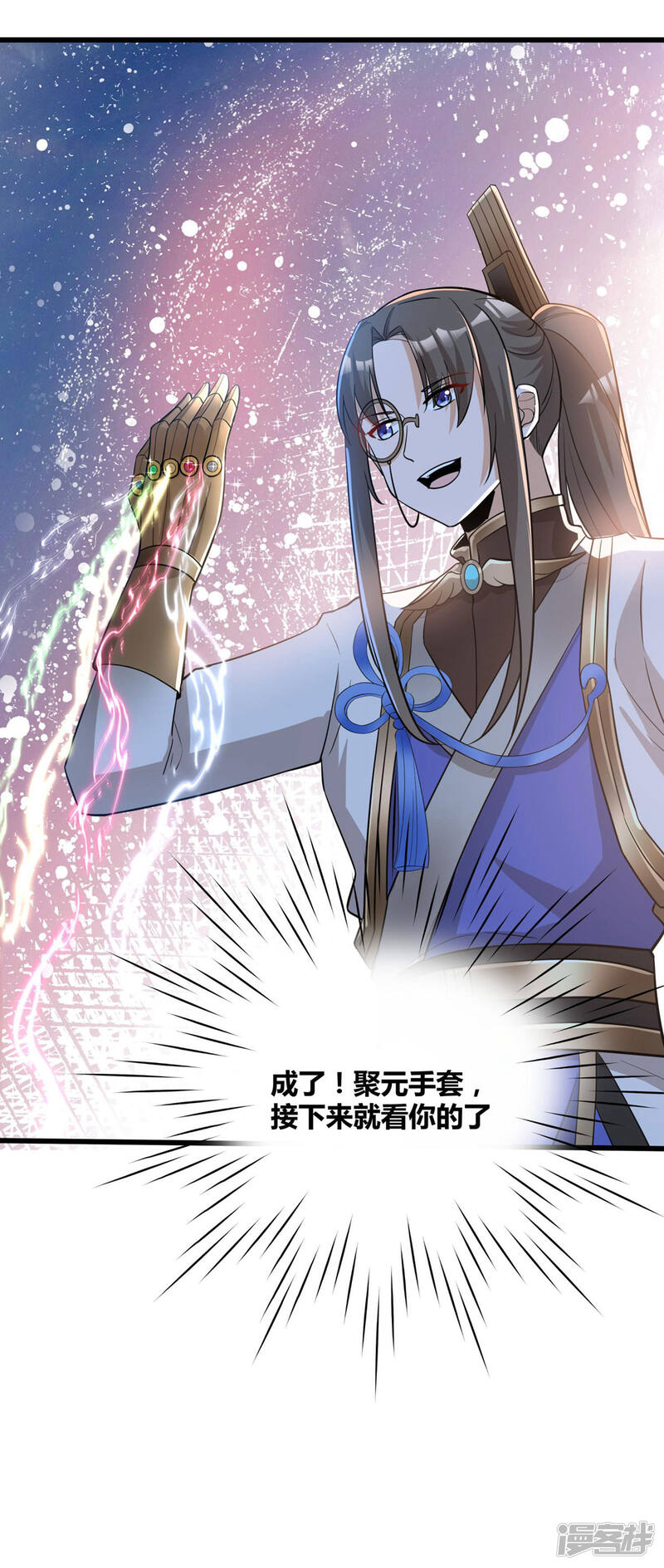 第36页