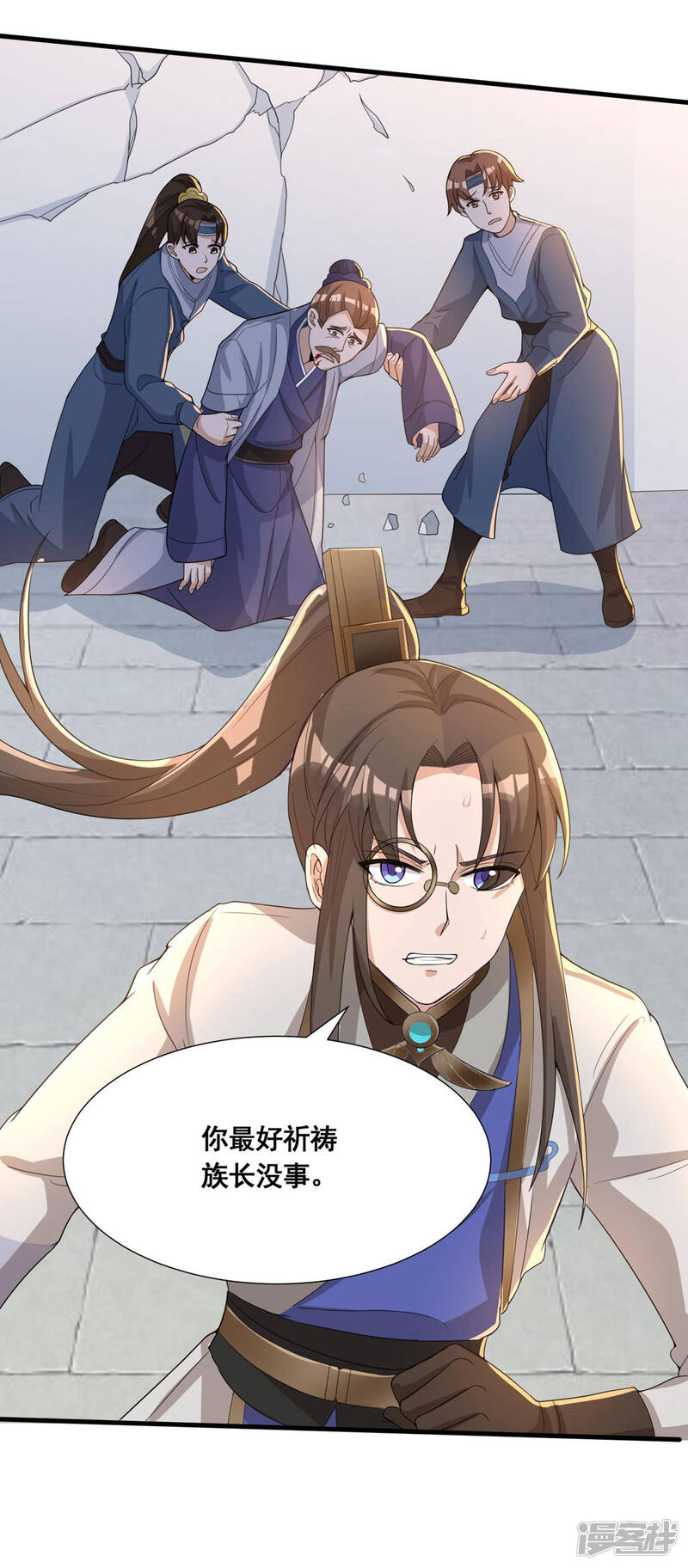 第32页