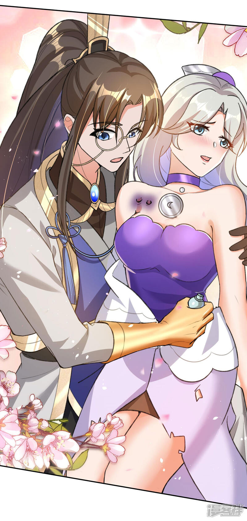 第29页