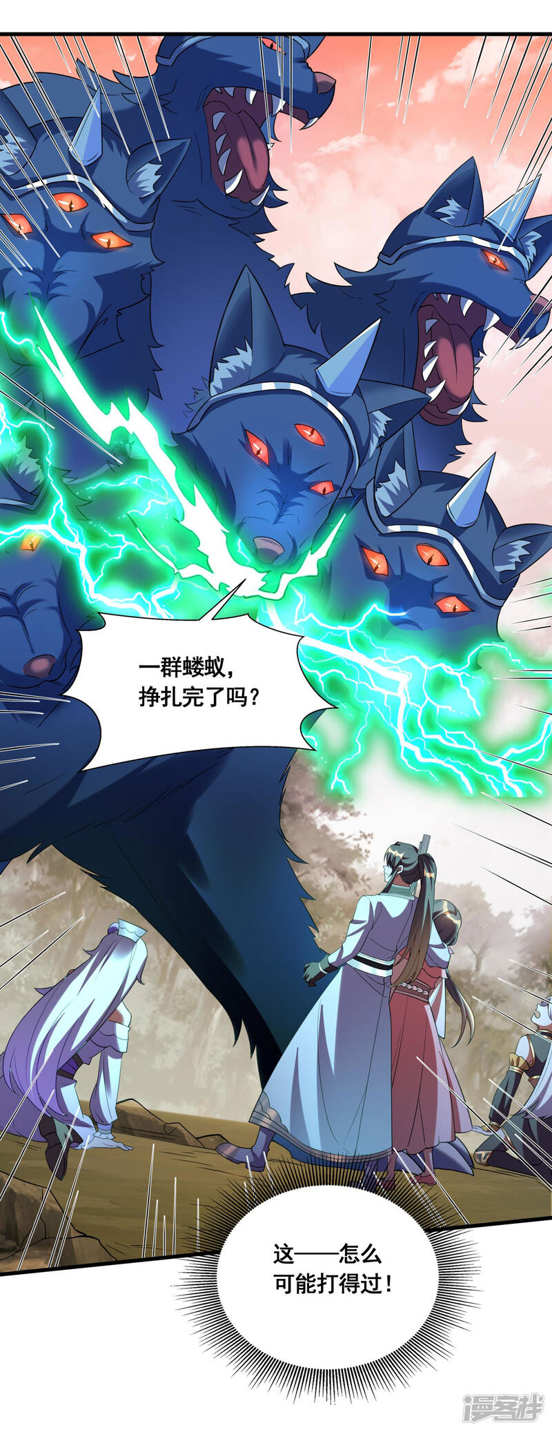 第21页