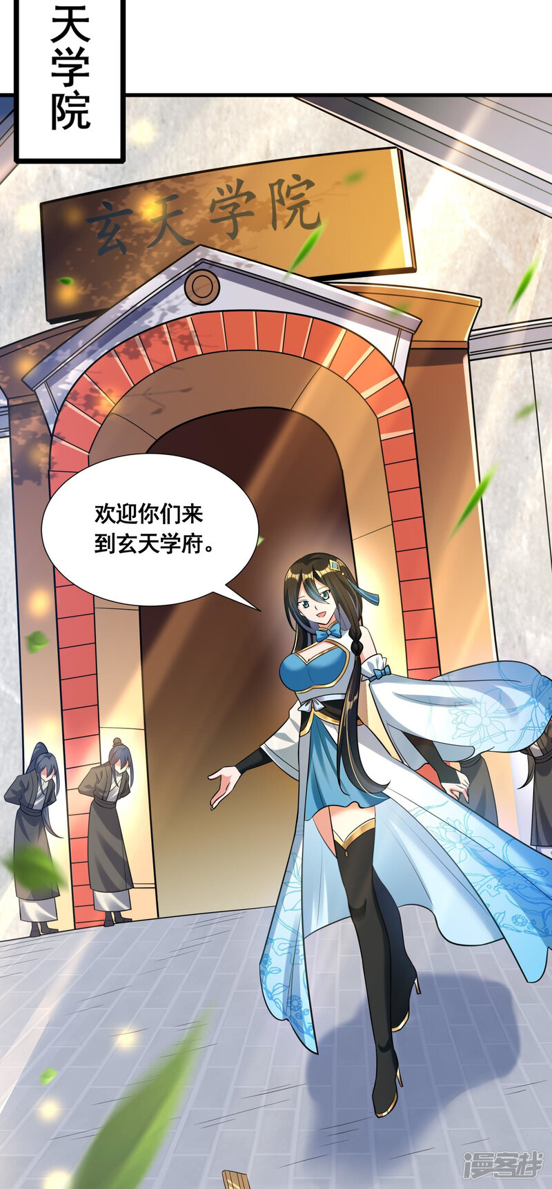 第33页